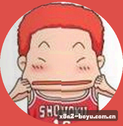 许婷