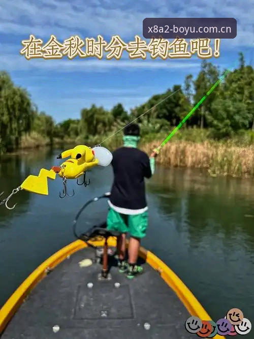 博鱼最新版本下载哪个好 博鱼最新版本下载哪个好:从版本选择到功能对比的完整指南